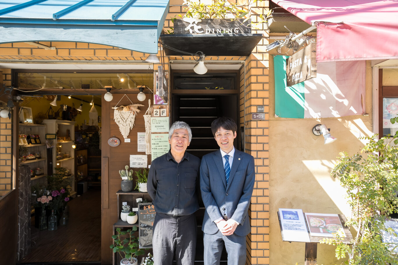 その悩み、私たちが解決します！