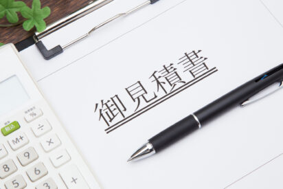 理由6｜明確な料金体系で安心できる